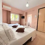 Paja Εξαμίλιο